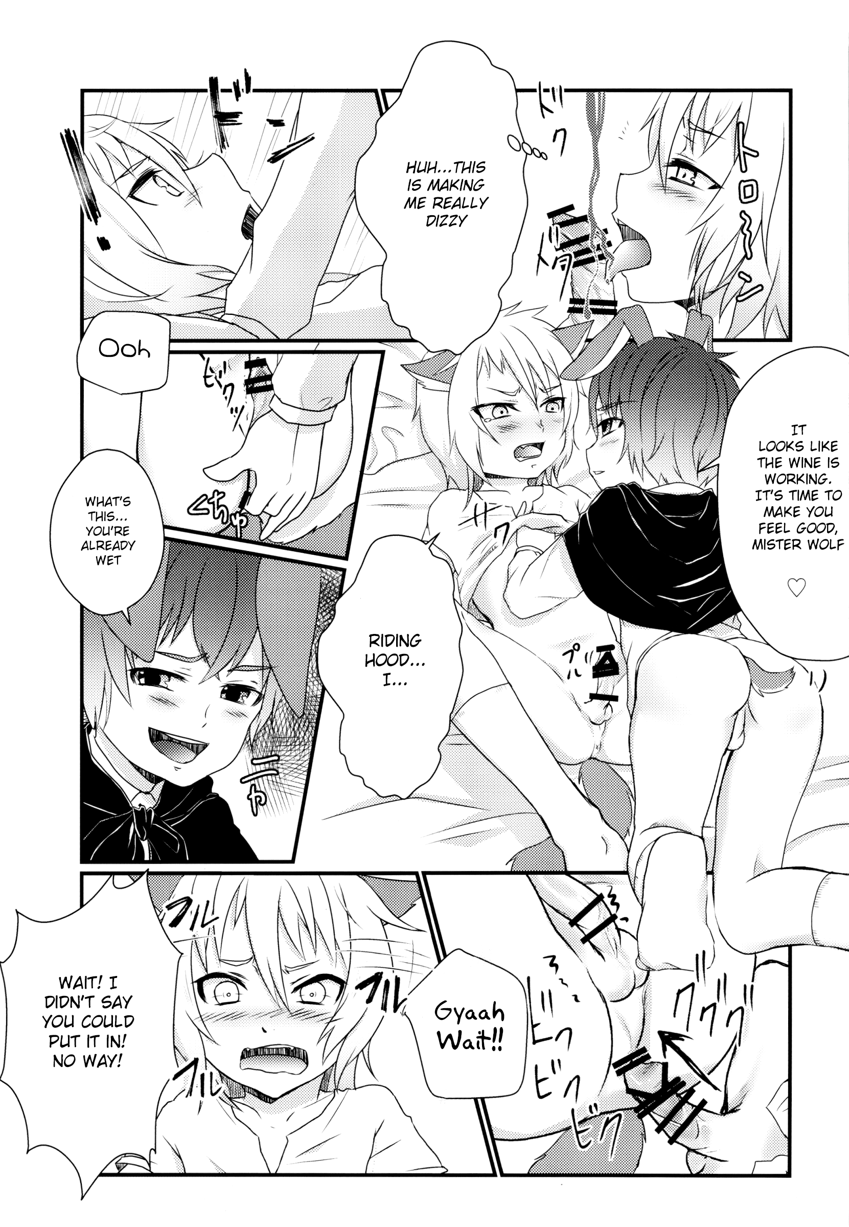 [Koneko Gumi, Shounen Marionette (Poron, Kuonji Shutaka, Namao)] Naisho no Otogibanashi [English] {Shotachan}_38.png